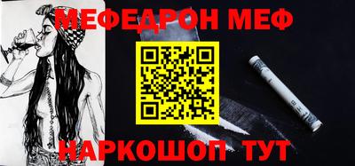 дистиллят марихуана Конаково