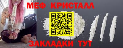 ПСИЛОЦИБИНОВЫЕ ГРИБЫ Комсомольск-на-Амуре
