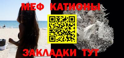 jwh Коммунар
