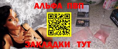 jwh Коммунар