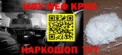 дистиллят марихуана Конаково