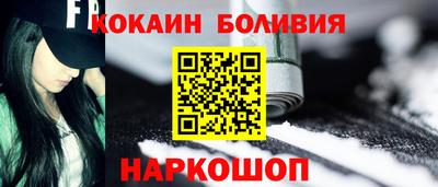 jwh Коммунар
