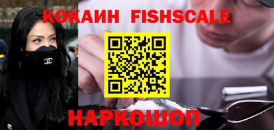 jwh Коммунар