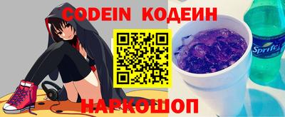 jwh Коммунар