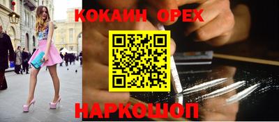 дистиллят марихуана Конаково