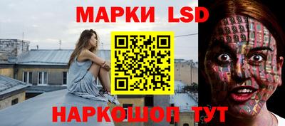 дистиллят марихуана Конаково