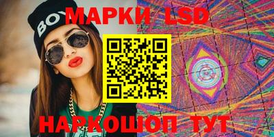 дистиллят марихуана Конаково