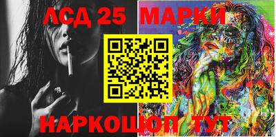 дистиллят марихуана Конаково