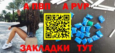 ПСИЛОЦИБИНОВЫЕ ГРИБЫ Комсомольск-на-Амуре