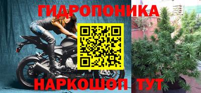 ПСИЛОЦИБИНОВЫЕ ГРИБЫ Комсомольск-на-Амуре
