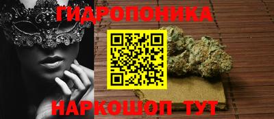 дистиллят марихуана Конаково
