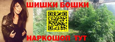 jwh Коммунар