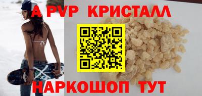 jwh Коммунар