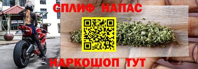 ПСИЛОЦИБИНОВЫЕ ГРИБЫ Комсомольск-на-Амуре