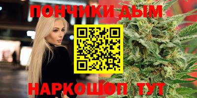 jwh Коммунар