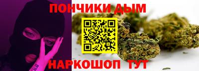 ПСИЛОЦИБИНОВЫЕ ГРИБЫ Комсомольск-на-Амуре