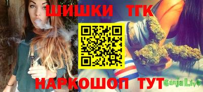 ПСИЛОЦИБИНОВЫЕ ГРИБЫ Комсомольск-на-Амуре