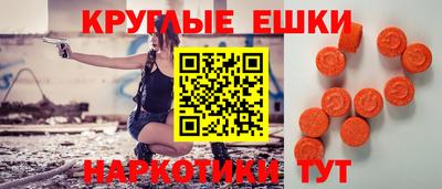 ПСИЛОЦИБИНОВЫЕ ГРИБЫ Комсомольск-на-Амуре