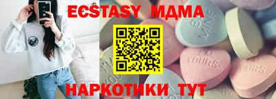 дистиллят марихуана Конаково