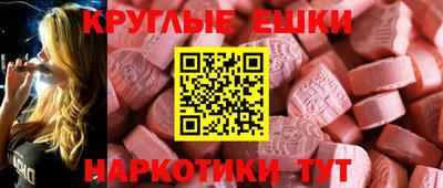 дистиллят марихуана Конаково