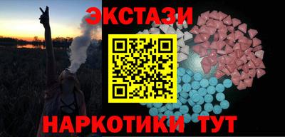 jwh Коммунар