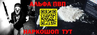 ПСИЛОЦИБИНОВЫЕ ГРИБЫ Комсомольск-на-Амуре
