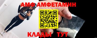 jwh Коммунар