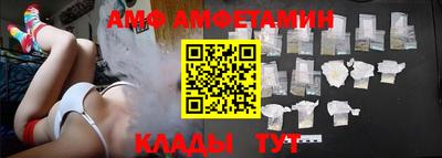 ПСИЛОЦИБИНОВЫЕ ГРИБЫ Комсомольск-на-Амуре