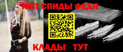 jwh Коммунар