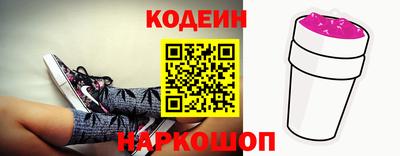 дистиллят марихуана Конаково
