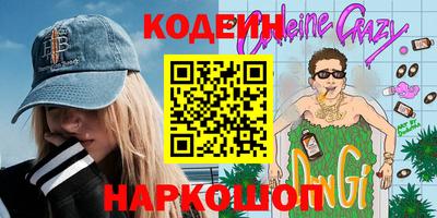 дистиллят марихуана Конаково