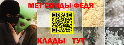 дистиллят марихуана Конаково