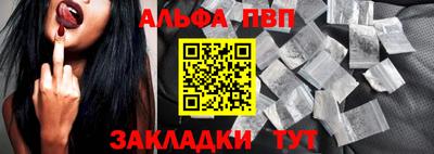 ПСИЛОЦИБИНОВЫЕ ГРИБЫ Комсомольск-на-Амуре