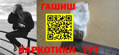 jwh Коммунар