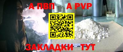 jwh Коммунар