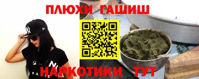 jwh Коммунар