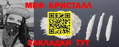 дистиллят марихуана Конаково