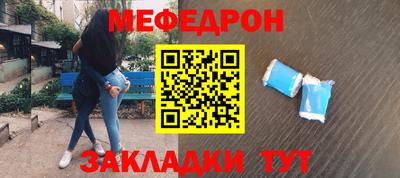 дистиллят марихуана Конаково