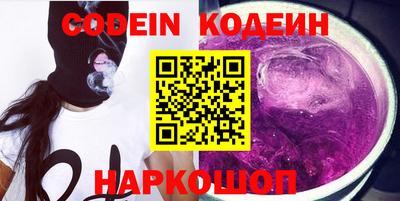jwh Коммунар